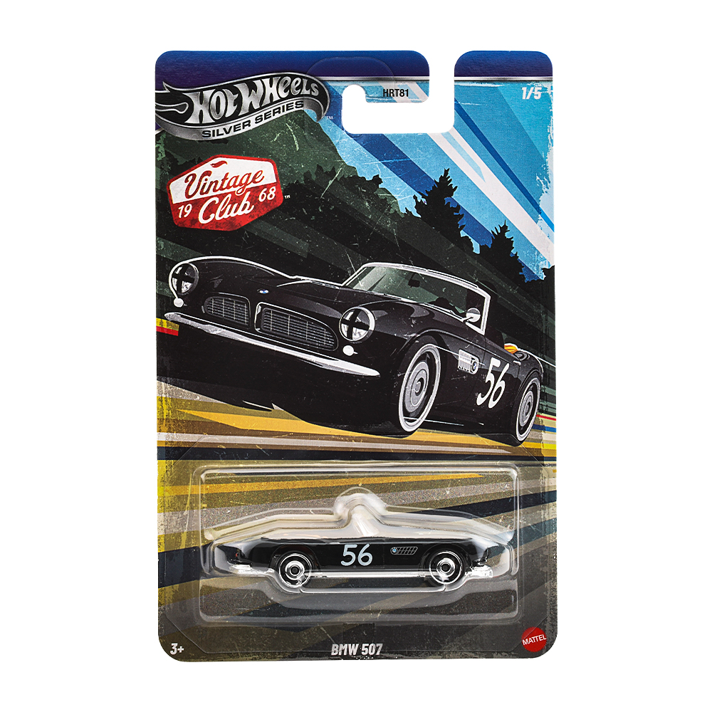 /wp-content/uploads/hot_wheels/JKY26 (1).jpg